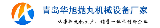 鈦鍛件，鈦法蘭，靶材，鈦管，鈦陽(yáng)極 | 寶雞市艾澤瑞金屬材料有限公司